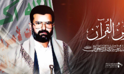 احياء الذكرى السنوية للشهيد القائد في أمانة العاصمة والمحافظات